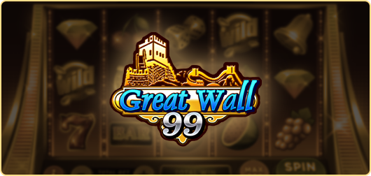 GreatWall99